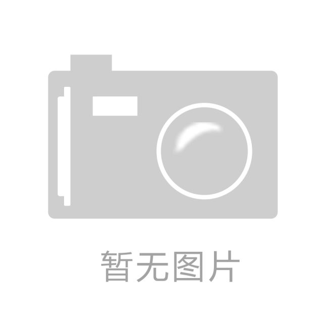 青岛市律师协会