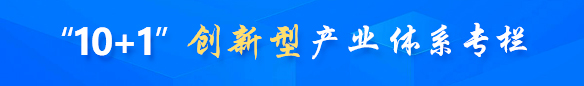 青岛市律师协会