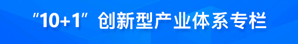 青岛市律师协会
