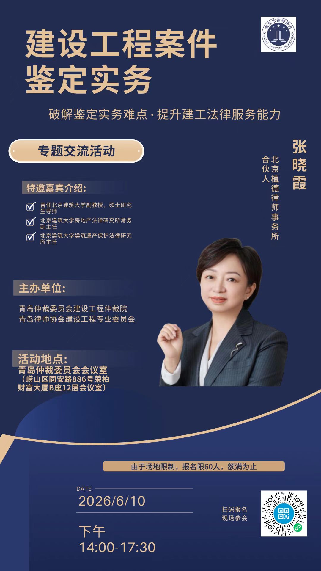 c7db5feff174c75a3eb64ce40eb415a7.jpg